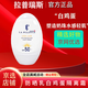 拉普瑞斯【官網(wǎng)直售店】拉普瑞斯防曬霜lapulovce防曬乳白雞蛋隔離方旗艦 四代新款不爆水珠*1