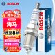 博世（BOSCH）標準型火花塞9659四支海馬福美來(lái)歡動(dòng)普力馬騎士風(fēng)行景逸雙龍愛(ài)騰