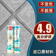 炫嘉米塔爾美縫劑瓷磚地磚填縫劑防水防霉抗菌十大品牌家用美縫膠勾縫劑工具 貴族銀【防霉升級】熱賣(mài)色 400ml