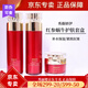 秀麗媤化妝品 秀薇妍伊紅參蝸牛系列 改善暗沉補(bǔ)水保濕嫩膚提拉 秀麗媤紅參蝸牛三件套 水乳霜
