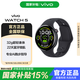 vivo WATCH 5 智能手表【國家補貼】跑步運動(dòng)監測血壓健康藍牙百變表盤(pán)vivo watch5手表 【藍牙版】辰夜黑 軟膠