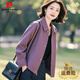 皮爾卡丹（pierre cardin）2025春秋韓式新款感紫色夾克薄外套女休閑百搭設計感短款上衣 紫色 XL (建議115斤-130斤)