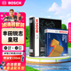 博世（BOSCH）汽車空氣濾芯+空調(diào)濾芯濾清器格適配豐田銳志/皇冠/雷克薩斯IS250