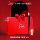 路鉑廷（Christian Louboutin）CL細(xì)高跟唇膏001L 路鉑廷紅 蘿卜丁口紅化妝品生日禮物送女友老婆