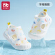 愛貝迪拉（AIBEDILA）學(xué)步襪寶寶學(xué)步鞋涼鞋嬰幼兒鞋子男夏季兒童軟底防滑女寶鞋 夏季網(wǎng)布學(xué)步鞋-字母跑酷 18 【內(nèi)長13.5cm】