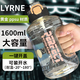 LYRNE大容量2025食品級耐高溫大號運動(dòng)水壺太空大肚杯噸桶噸水杯吸管杯 橙色【一鍵開(kāi)蓋+吸管】1600ml