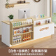 吧臺超市收銀臺店鋪小型柜臺便利店吧臺桌展示架奶茶店前臺接待臺 白色+白楓色--右側(cè)架-氛圍燈 160x60x90cm