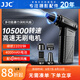 JJC 高速電動(dòng)氣吹 暴力渦輪風(fēng)扇單反相機(jī)鏡頭寶電腦主機(jī)箱鍵盤(pán)清潔吹風(fēng)汽車(chē)內(nèi)除塵強(qiáng)力吹灰塵手持工具 黑色【105000轉(zhuǎn)速/4000mAh+4氣吹嘴】