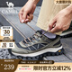 駱駝（CAMEL）戶外運(yùn)動(dòng)鞋休閑鞋復(fù)古緩震厚底登山徒步男鞋子 2069綠色/網(wǎng)面款 偏大，拍小一碼 41