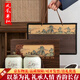 祥天福苑正宗鳳凰單叢茶葉禮盒裝新茶鴨屎香一芽一兩葉250g節(jié)日送禮 250g