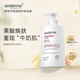 sesderma身體乳200ml(10%精純果酸)預(yù)防雞皮美白七夕情人節(jié)禮物