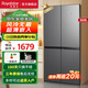 榮事達（Royalstar）360升風(fēng)冷冰箱大容量十字對開門冷藏冷凍保鮮家用節(jié)能低噪纖薄 360升四門【風(fēng)冷無霜】鈦深灰