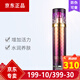 維娜蓓霓芬官網(wǎng)同款 蓓霓芬上海維娜化妝品臻蘭草本緊致彈力套裝套盒紫鉆 蓓霓芬緊致彈力乳液