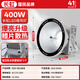 長(cháng)虹led塔吊燈工地車(chē)間防水防雨倉庫工地照明戶(hù)外超亮防水射燈探照燈 長(cháng)虹塔吊燈~(yú)光耀系列~白光~400W