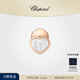 蕭邦（Chopard）明星同款耳釘女珠寶飾品18k金愛(ài)心耳釘耳飾單只七夕禮物官方正品 18K玫瑰金白色珍珠母貝