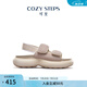 COZY STEPS可至女士春夏輕氧系列回彈氧氣鞋魔術(shù)貼厚底女式?jīng)鲂闲?暖意灰白 37