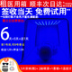 互愛(ài)租用黃疸藍光燈出租賃檢測儀新生兒家用照藍光箱防藍烤藍光紙尿褲 租【醫款燈箱】5天+含押金139 1