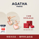 AGATHA/璦嘉莎 雙生小狗銀耳釘女【生日禮物】送女友老婆高級感耳環(huán)飾 粉色耳釘