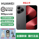 HUAWEIPura 80 絲絨直屏 紅楓原色影像全新鴻蒙AI智能手機(jī)實力耐摔三防 pura 80 絲絨黑 12GB+512 官方標(biāo)配+全國聯(lián)保+賬號已注冊