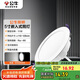 公牛（BULL）TL04嵌入式筒燈MT-L011A-AS超薄11W5寸白光6500K/開孔110-125mm
