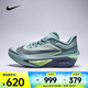耐克 （NIKE）2025年男子ZOOM FLY 6跑步鞋 FN8454-003 42.5