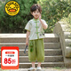 G.DUCKKIDS小黃鴨童裝漢服男女童夏季兒童唐裝幼兒園翠竹中式六一演出服套裝 翠竹男童香囊 110 建議4~5歲【100-110cm】