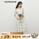紅袖【清風竹影】國風連衣裙夏季2025新款女裝燈籠袖重工天絲碎花裙 白底花619 M