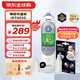 博朗（braun）耳溫槍IRT6520 德國品牌 精準測溫 嬰兒電子體溫計兒童耳溫計