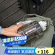 樂扣樂扣（LOCK&LOCK）小水庫大容量塑料運(yùn)動(dòng)水杯戶外冷水壺刻度把手男女杯子2.2L白色