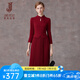 經(jīng)典故事（JANE STORY）2025新款春季新中式連衣裙女新年紅色長(zhǎng)裙時(shí)髦別致設(shè)計(jì)感百褶裙 酒紅色 L