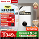 林內(nèi)（Rinnai）全屋零冷水恒溫燃氣壁掛爐【國家補貼15%】Wifi智控采暖兩用熱水器家用地暖鍋爐RBS-24C66L(L)