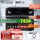 天逸（Winner）AT-2900 7.3.6全景聲家庭影院AV功放家用KTV大功率合并式功放機 AT-2900