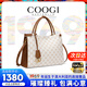 COOGI包包女款輕奢品牌托特包2026年春節情人節生日禮物送女友老婆愛(ài)人 米白色WHITE-大號【精美禮盒+禮袋】