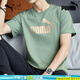 彪馬（PUMA）t恤男裝 25夏季新款健身半袖上衣透氣寬松體恤休閑全棉運(yùn)動(dòng)短袖 【主推款】689312-86/青綠色-金屬色 XL 185/104A 推薦體重160-180斤