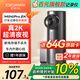 盯盯拍行車記錄儀MINIPro 2K版1440P高清夜視 斷電不丟失 WDR寬動(dòng)態(tài)
