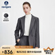 Navigare意大利小帆船女士通勤休閑西服簡(jiǎn)約利落西裝外套2331804506 灰XL