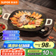 蘇泊爾（SUPOR）韓式烤肉盤烤肉鍋電烤盤家用多功能鍋電烤爐1400W大功率輕油少煙不粘烤肉機GJ3535P802國家補貼