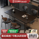 法莎蒂國家補貼全托巖板餐桌大小戶型輕奢現(xiàn)代簡約亞克力懸浮長方形桌子 【黑色亞克力腳+新升級下掛巖板】單餐桌+桃心椅*4 140x82x75cm
