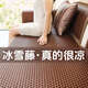 梓晨沙發(fā)涼席墊藤席沙發(fā)墊夏季2025新款沙發(fā)墊固定防滑涼感沙發(fā)墊坐墊 科藤-咖色【親膚透氣 】 60cm*60cm （扶手/靠背）