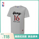 NBA【新品】楊瀚森哈利伯頓東契齊亞歷山大庫里t恤短袖男夏裝籃球服 楊瀚森（灰色） 3XL