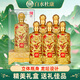 白水杜康濃香型白酒 年份封壇龍尊固態(tài)發(fā)酵糧食酒 自飲婚宴喜酒送禮酒水 52度 500mL 6瓶 優(yōu)90