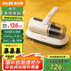 奧克斯（AUX）無(wú)線除螨儀家用手持小型床寶吸塵器床上大吸力除菌除螨蟲(chóng)除塵器拍打AXC-11DC59B 椰奶白+3濾芯