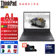 ThinkPad P16v Gen2設(shè)計師本Ultra版AI聯(lián)想高性能便攜移動圖形工作站16英寸高端畫圖筆記本電腦 RTX500Ada顯卡 Ultra7-155H 32G內(nèi)存 1TB固態(tài)硬盤 推薦版