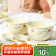 唯銘諾（WEIMINGNUO）陶瓷碗套裝家用碗筷套裝北歐吃飯碗餐具碗勺套裝紫藤花兩碗兩勺