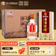 湯溝酒窖藏一號 濃香型白酒42度500ml節(jié)日送禮宴請高檔純糧食酒口糧酒 42度 500mL 6瓶 【低度整箱】