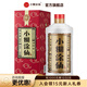 小糊涂仙【普仙】52度濃香型白酒500ml純糧釀造高度宴請收藏送禮 52度 500mL 1瓶