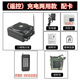 野馬小鋼炮大音量導(dǎo)游擴音器無線遙控遠程晨練藍牙教學戶外小蜜蜂播放器 4小鋼炮  充電式遙控（配音卡）