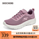 斯凱奇（Skechers）女鞋中老健步鞋休閑媽媽運動透氣跑步散步軟底網(wǎng)面鞋124952 茱萸粉/MVE 37