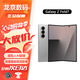 三星Galaxy Z Fold7 折疊屏手機 全網(wǎng)通 星夜銀 12GB+512GB 正品激活贈運費險詳情咨詢(xún)客服