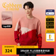 卡賓（CABBEEN）【發(fā)熱羊毛絨】撞色拼接毛衣男春秋休閑百搭寬松紅色針織線衫 大紅色44（寬松版型） 3XL /190/56